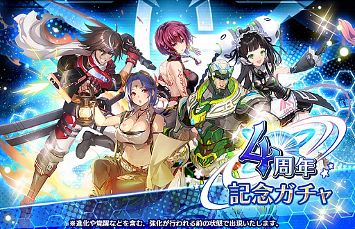 ꡼ No.002 | ֥󡧥ʥͥס4ǯǰ٥ȡڡ󤬳