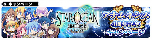 ꡼ No.003 | ֥󡧥ʥͥס4ǯǰ٥ȡڡ󤬳