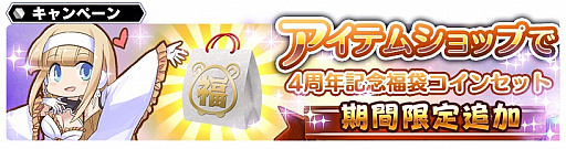 ꡼ No.004 | ֥󡧥ʥͥס4ǯǰ٥ȡڡ󤬳