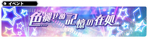 ꡼ No.006 | ֥󡧥ʥͥס4ǯǰ٥ȡڡ󤬳