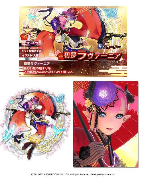 ꡼ No.005Υͥ / SOAסեƥ̴˥