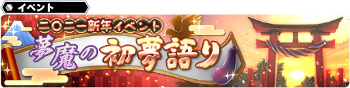 ꡼ No.007Υͥ / SOAסեƥ̴˥