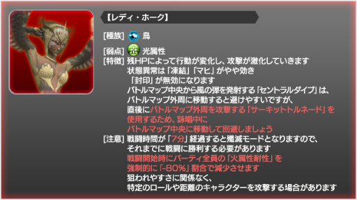 ꡼ No.008Υͥ / SOAסեƥ̴˥