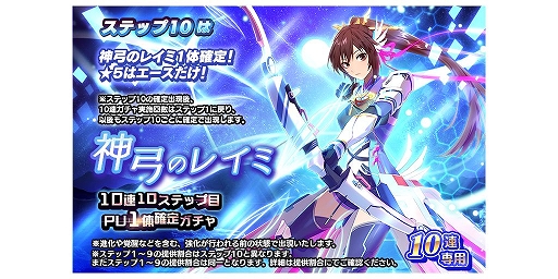 ꡼ No.003 | SOAפ˿ݤΥ쥤ߤо졣24ޤǽиΨå