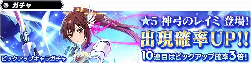 ꡼ No.005 | SOAפ˿ݤΥ쥤ߤо졣24ޤǽиΨå