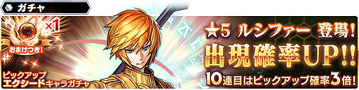 ꡼ No.004 | SOAסȥ3ɤ륷ե껲