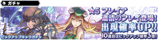 ꡼ No.001 | SOAפ˥륭꡼ץե뤫ȽΥե쥤ɤȡȥե쥤ɤ