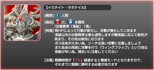 ꡼ No.009 | SOAפ˿饯Υ̡졼о