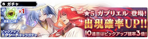 ꡼ No.004 | ֥󡧥ʥͥפˡ2ȥ֥ꥨɤ