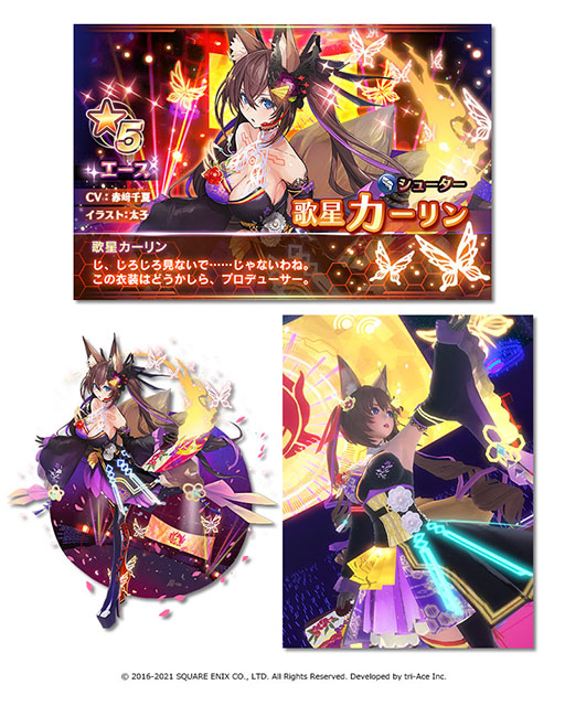 ꡼ No.005 | ֥󡧥ʥͥפ˲ƥо