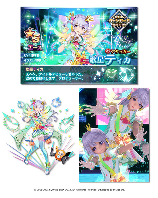 ꡼ No.007 | ֥󡧥ʥͥפ˲ƥо