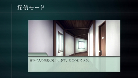 ꡼ No.004Υͥ / PS VitaADVidΥɡ- Rebirth Session -סȡ꡼ʹԤܺõ⡼ɤʤɤǧǤ֥ƥҲࡼӡפ