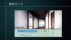 ꡼ No.006Υͥ / PS VitaADVidΥɡ- Rebirth Session -סȡ꡼ʹԤܺõ⡼ɤʤɤǧǤ֥ƥҲࡼӡפ