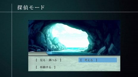 ꡼ No.007Υͥ / PS VitaADVidΥɡ- Rebirth Session -סȡ꡼ʹԤܺõ⡼ɤʤɤǧǤ֥ƥҲࡼӡפ