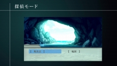 ꡼ No.008Υͥ / PS VitaADVidΥɡ- Rebirth Session -סȡ꡼ʹԤܺõ⡼ɤʤɤǧǤ֥ƥҲࡼӡפ