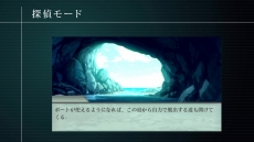 ꡼ No.009Υͥ / PS VitaADVidΥɡ- Rebirth Session -סȡ꡼ʹԤܺõ⡼ɤʤɤǧǤ֥ƥҲࡼӡפ