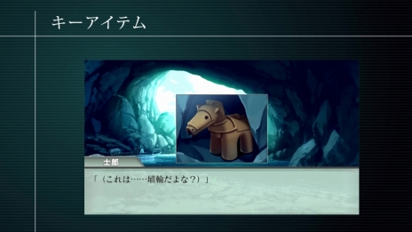 ꡼ No.011Υͥ / PS VitaADVidΥɡ- Rebirth Session -סȡ꡼ʹԤܺõ⡼ɤʤɤǧǤ֥ƥҲࡼӡפ