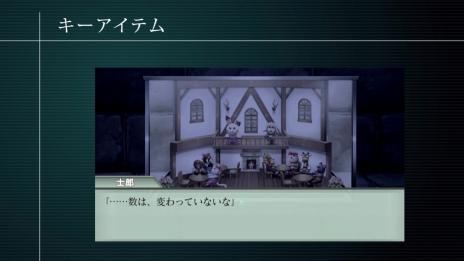 ꡼ No.012Υͥ / PS VitaADVidΥɡ- Rebirth Session -סȡ꡼ʹԤܺõ⡼ɤʤɤǧǤ֥ƥҲࡼӡפ