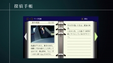 ꡼ No.014Υͥ / PS VitaADVidΥɡ- Rebirth Session -סȡ꡼ʹԤܺõ⡼ɤʤɤǧǤ֥ƥҲࡼӡפ