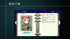 ꡼ No.015Υͥ / PS VitaADVidΥɡ- Rebirth Session -סȡ꡼ʹԤܺõ⡼ɤʤɤǧǤ֥ƥҲࡼӡפ