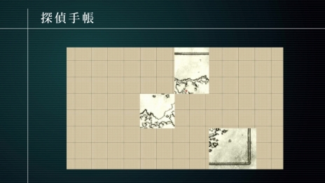 ꡼ No.016Υͥ / PS VitaADVidΥɡ- Rebirth Session -סȡ꡼ʹԤܺõ⡼ɤʤɤǧǤ֥ƥҲࡼӡפ