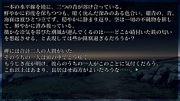 ꡼ No.003Υͥ / PS Vitaid [] - Rebirth Session -סOPࡼӡޤθǤۿ