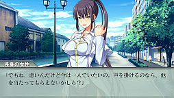 ꡼ No.009Υͥ / PS Vitaid [] - Rebirth Session -סOPࡼӡޤθǤۿ