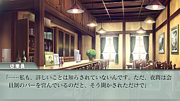 ꡼ No.010Υͥ / PS Vitaid [] - Rebirth Session -סOPࡼӡޤθǤۿ