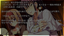 ꡼ No.012Υͥ / PS Vitaid [] - Rebirth Session -סOPࡼӡޤθǤۿ