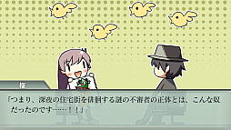 ꡼ No.013Υͥ / PS Vitaid [] - Rebirth Session -סOPࡼӡޤθǤۿ