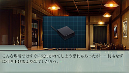 ꡼ No.015Υͥ / PS Vitaid [] - Rebirth Session -סOPࡼӡޤθǤۿ