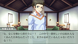 ꡼ No.017Υͥ / PS Vitaid [] - Rebirth Session -סOPࡼӡޤθǤۿ