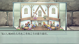 ꡼ No.019Υͥ / PS Vitaid [] - Rebirth Session -סOPࡼӡޤθǤۿ