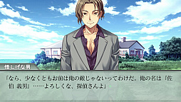 ꡼ No.020Υͥ / PS Vitaid [] - Rebirth Session -סOPࡼӡޤθǤۿ