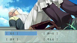 ꡼ No.024Υͥ / PS Vitaid [] - Rebirth Session -סOPࡼӡޤθǤۿ