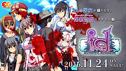 ꡼ No.025Υͥ / PS Vitaid [] - Rebirth Session -סOPࡼӡޤθǤۿ