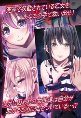 ꡼ No.009 | ϲϴæФĩۥ顼æХ̵ϴפλͽդ