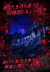 ꡼ No.011 | ϲϴæФĩۥ顼æХ̵ϴפλͽդ