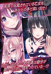 ꡼ No.003Υͥ / ۥ顼æХ̵ϴפۿϡϲϴæ