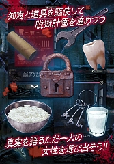 ꡼ No.004Υͥ / ۥ顼æХ̵ϴפۿϡϲϴæ