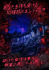 ꡼ No.005Υͥ / ۥ顼æХ̵ϴפۿϡϲϴæ