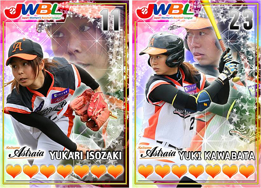 ꡼ No.002 | ʡեȥХ󥯥ۡХȥ꡼ סܽҥץȽΥܥ٥ȳ