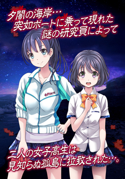 ���������꡼ No.003�Υ���ͥ������ / ����ޥ۸������ץ�ּ¸����狼���æ�Сס�����ͽ��μ��դ򳫻�