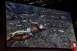 画像集 No.010のサムネイル画像 / 「ファイナルファンタジーXIV: 紅蓮のリベレーター」の発売日は2017年6月20日。ファンイベントで行われた吉田直樹氏による基調講演をレポート