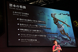 画像集 No.011のサムネイル画像 / 「ファイナルファンタジーXIV: 紅蓮のリベレーター」の発売日は2017年6月20日。ファンイベントで行われた吉田直樹氏による基調講演をレポート
