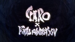 ꡼ No.001Υͥ / ֥եʥե󥿥XIVפΥ٥ȤǸ줿ƻΡסּζ֡ȥᥬɡפʤɤCGȤ䥹꡼󥷥åȤޤȤƾҲ