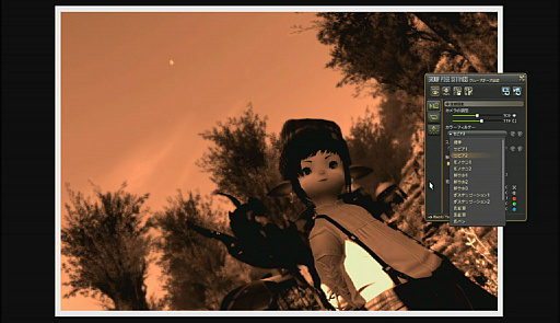 ꡼ No.002 | ֥եʥե󥿥XIV եեƥХ2016 in TOKYOפ줿ֲϵGAROפȤΥܤѥå3.5οޤȤƤϤ