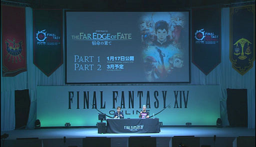 ꡼ No.014 | ֥եʥե󥿥XIV եեƥХ2016 in TOKYOפ줿ֲϵGAROפȤΥܤѥå3.5οޤȤƤϤ