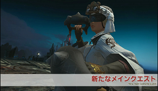 ꡼ No.018 | ֥եʥե󥿥XIV եեƥХ2016 in TOKYOפ줿ֲϵGAROפȤΥܤѥå3.5οޤȤƤϤ