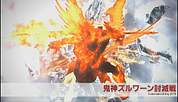 ꡼ No.021 | ֥եʥե󥿥XIV եեƥХ2016 in TOKYOפ줿ֲϵGAROפȤΥܤѥå3.5οޤȤƤϤ